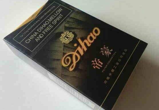 福建漳州云霄发货的香烟|云霄香烟批发零售