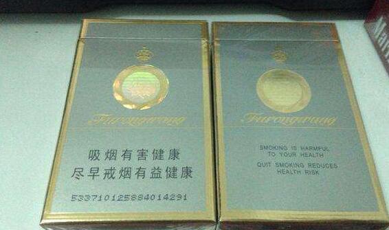 云烟香烟多少钱一包-云烟香烟多少钱一包价格表