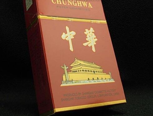 高档北京香烟批发(北京香烟销售排行榜)
