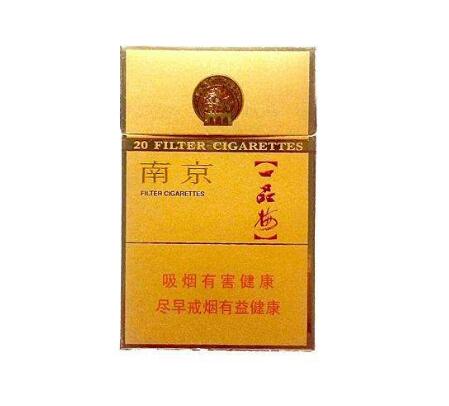 盐亭香烟批发在哪里进货【盐亭香烟批发在哪里进货的】