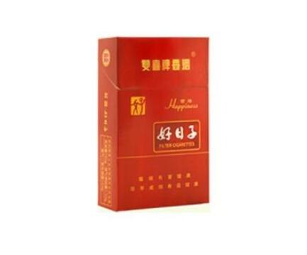 特写快讯！免税烟一手货源批发网“屈指可数”_免税香烟批发价目表