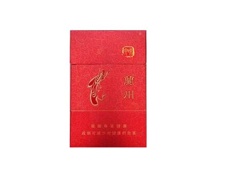 正品红豆香烟多少钱一条|正品红豆香烟多少钱一条啊