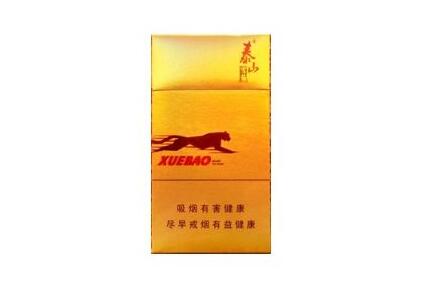 进口香烟条码查询系统|进口香烟网|