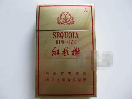云霄翡翠香烟价格表解析，价格对比与真实评价