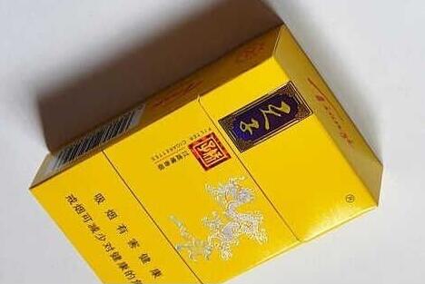结婚香烟去哪批发|结婚香烟用什么牌子