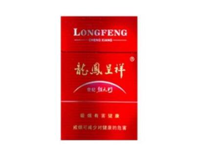 高端香烟性价比解析，品质与价格的完美融合