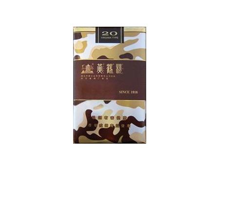 6元工字香烟进货渠道_工字烟从哪买