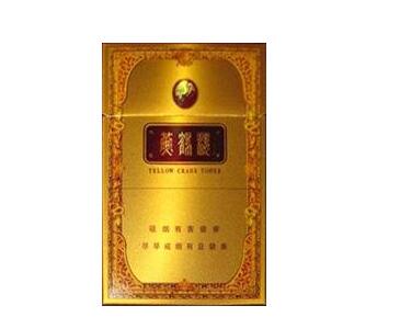 香烟批发网站_香烟批发网站货到付款一