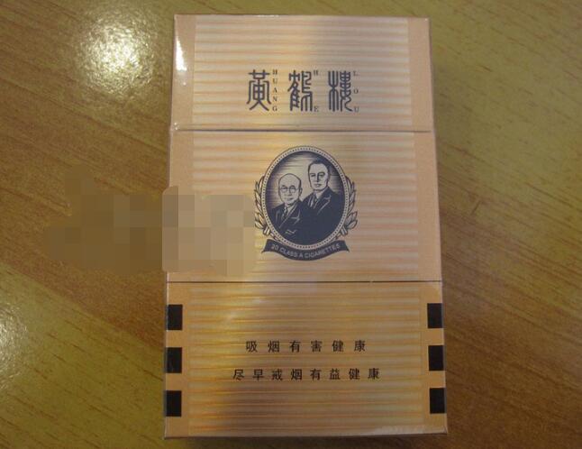 螺蛳湾香烟批发电话【螺蛳湾茶叶批发在几区】