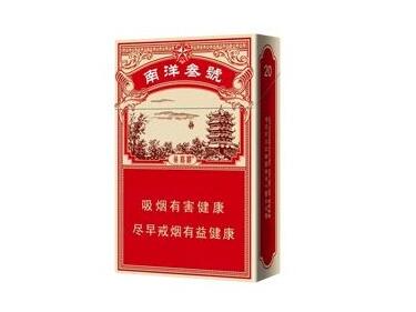 无锡买进口香烟_无锡最大的香烟店-