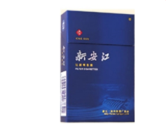 弋阳哪里有香烟批发店铺(弋阳哪里有香烟批发店铺的)