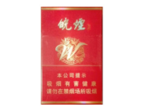 高档东方红香烟多少钱一盒？价格对比与购买建议