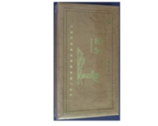 将军香烟批发渠道【将军香烟批发渠道有哪些】