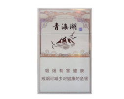 云霄香烟品类介绍_云霄香烟品类介绍图片