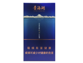 高档茂大香烟_茂大雪茄烟价格表5只