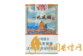 8元襄阳香烟进货渠道(襄阳现在的香烟价格表)