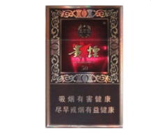8元石林香烟进货渠道|石林香烟现在还生产吗