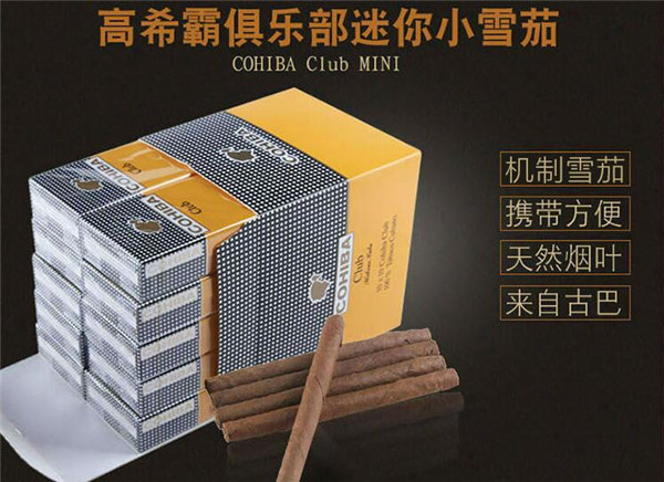 香烟到哪里批发优惠好点-香烟到哪里批发市场
