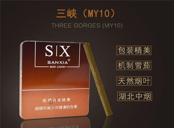 云霄香烟很便宜吗？多少钱让你轻松吸烟？