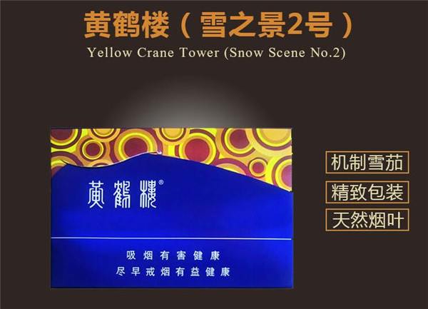 便宜遵义香烟进货渠道|遵义烟酒批发市场在哪