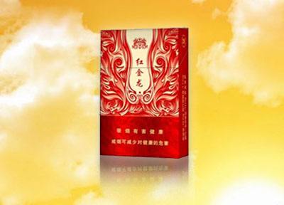 黄金叶香烟进货渠道_黄金叶香烟进货渠道是什么