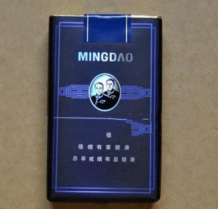 抚州进口香烟-抚州进口香烟有哪些