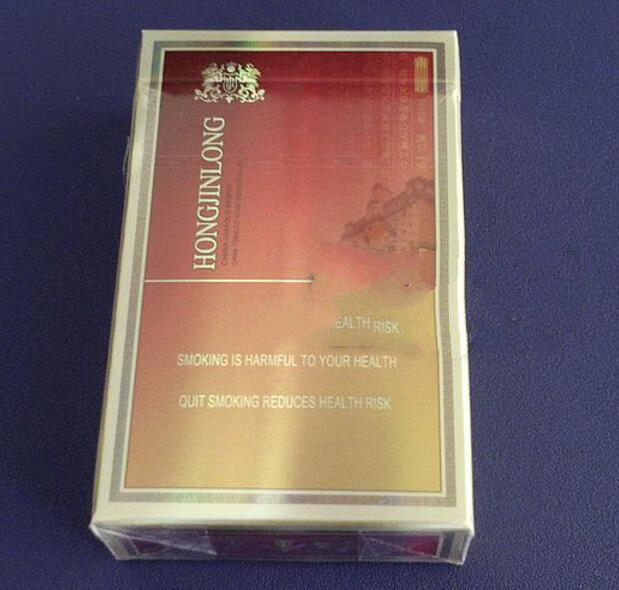 进口香烟网站-进口香烟代购网站