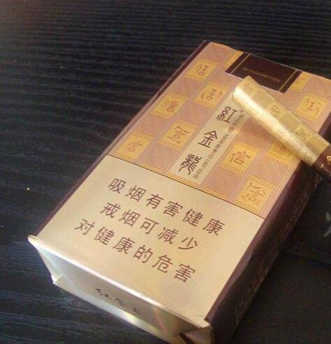 3元双喜香烟厂家-双喜烟批发价格