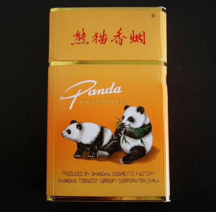 便宜云宝香烟批发渠道(云烟香烟批发价格)