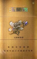 钦州爆珠香烟有哪些品牌|钦州市烟花爆竹销售点