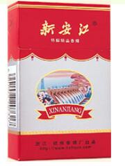 烟台零售香烟批发_烟台哪里买烟便宜