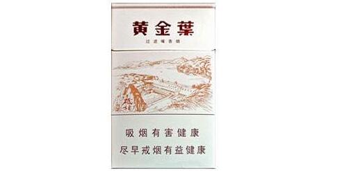 成都香烟批发2020年(成都香烟批发的香烟市场)