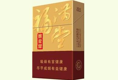 济南老式香烟批发市场_济南老式香烟批发市场地址