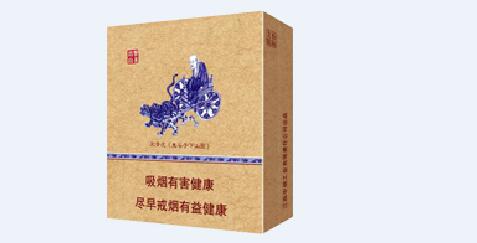 揭秘宽盒香烟批发市场，批发价一览，让你轻松购入！