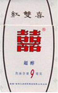 长春香烟批发公司|长春烟酒批发市场