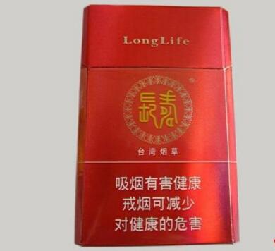 太仓哪里有进口香烟卖的(太仓烟草专卖店)