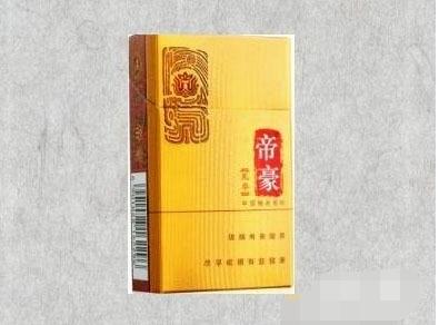 南阳桶装香烟批发价格表