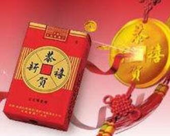 香烟批发公司联系方式