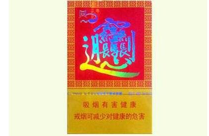 哪里可以批发荷花香烟