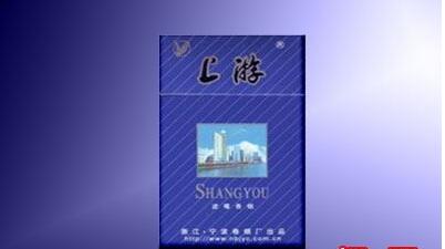 爆珠香烟南宁