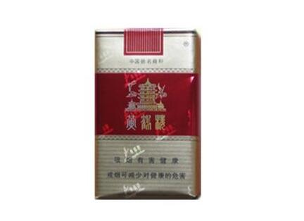 越代紫气东来香烟价格