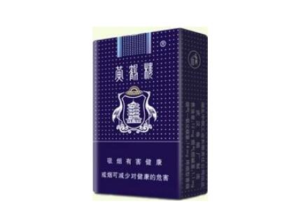 安徽哪款爆珠香烟好抽