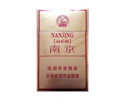 免税五一香烟