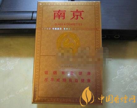 南京香烟进货渠道