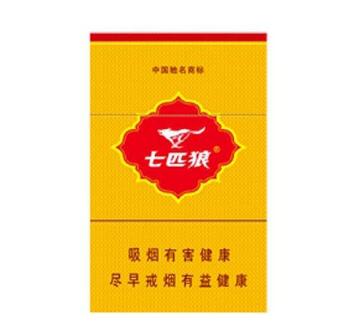 免税驰香烟进货渠道
