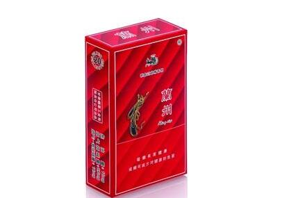超香的外烟