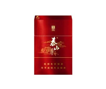 菏泽进口香烟直播视频