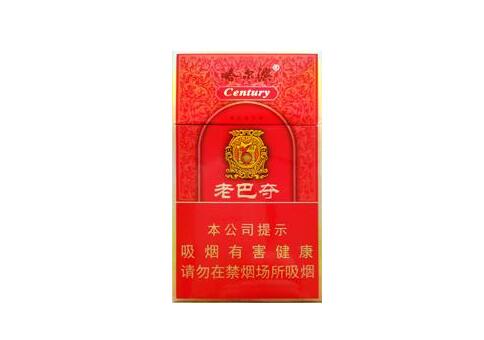 武汉香烟在哪批发的