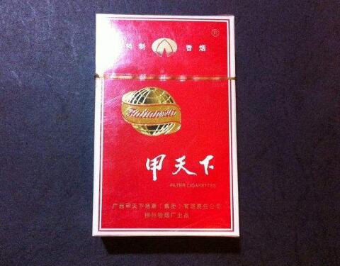 云霄香烟价格下降了吗现在