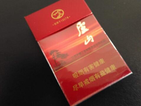 辉县哪批发香烟最多